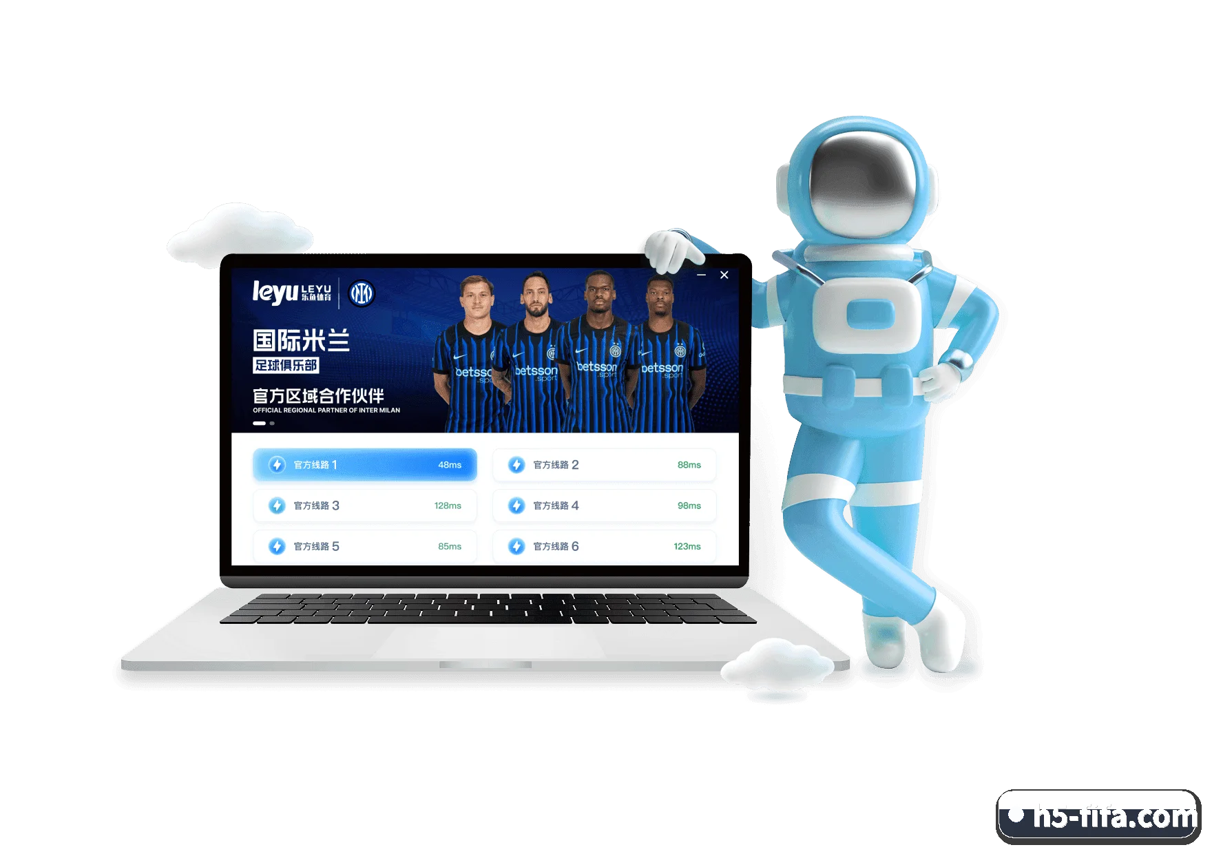 FIFA官网 APP 界面